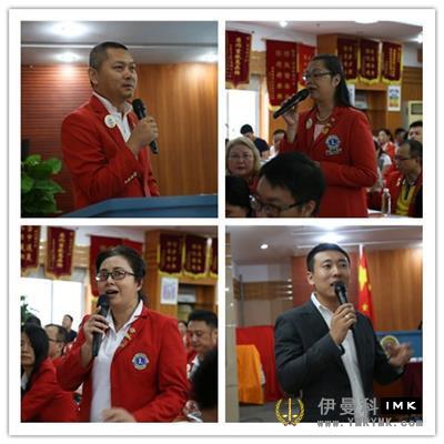 The first district council meeting of Shenzhen Lions Club 2016-2017 was successfully held news 图8张